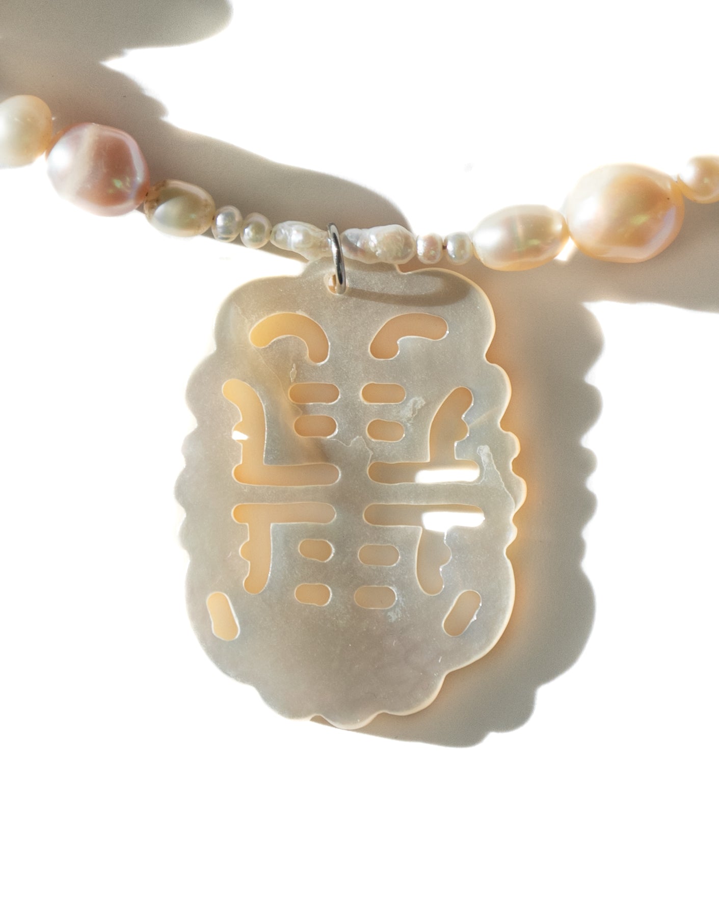 Shòu Necklace
